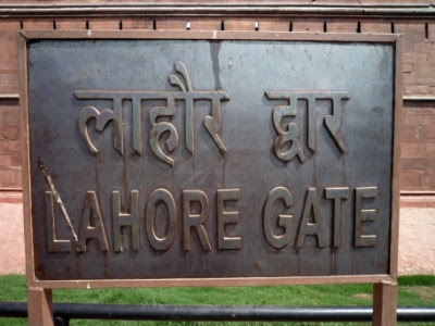 Lahore Gate, red fort, new delhi
