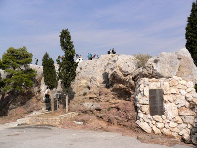 Rock where St Paul addressed the Athenians