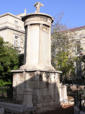 Choregic Monument of Lysikarates, Plaka, Athens