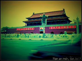 Tian An Men