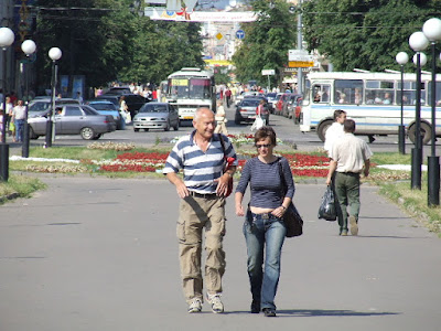 Christian und Marina auf dem Gorkiplatz - hier wird noch Swjeta zu uns stoßen.