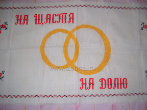 средняя часть