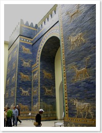 Ishtar Gate 