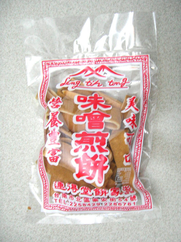 圖檔