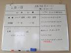 風力減弱了，氣溫卻冷了