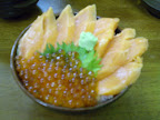 26/02/2008 午餐 三角巿場 - 刺身飯