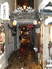 出拔小路
