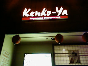 www.RickNakama.com kenko-ya genko-ya