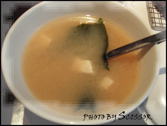 鮮魚味噌湯