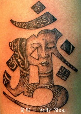 Art Tattoo Gallery from Borobudur Temple Inspiration