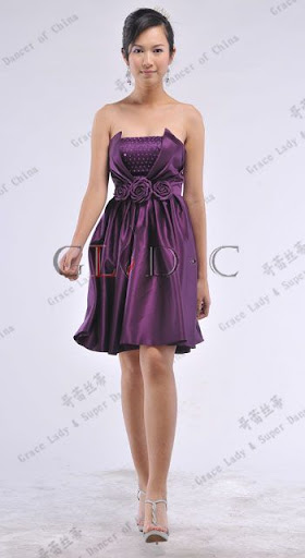 Short Purple Prom Dresses