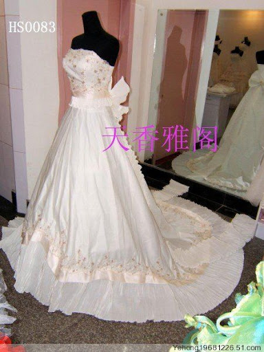 HS0083 Modern Bridal Gown Wedding Dress'