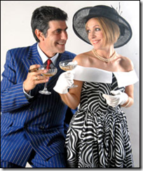 Ξενοδοχείο ο Παράδεισος