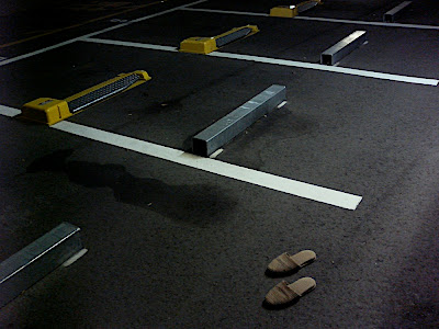 スリッパ surippa pantuflas slippers aparcamiento parking 駐車場