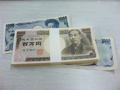Billetes de un millón de yenes — 百億円のお札 — 1 million yen bank notes