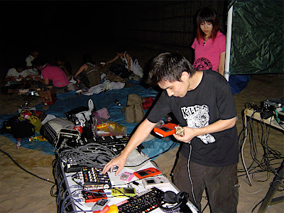 DJ Ten 天 Tsuji Rave 2