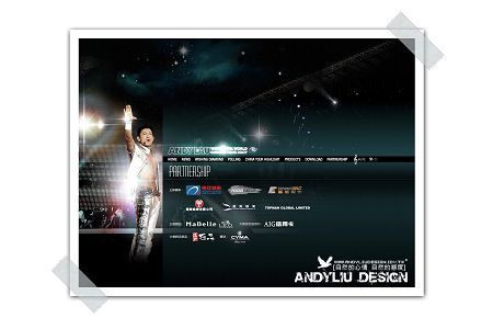 劉德華Wonderful World【香港】演唱會2007_合作伙­伴
