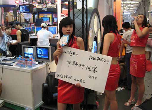 http://lh4.google.com/anikox/RpoMWYCYSsI/AAAAAAAAAY0/kJsjLaVuuNg/IMG_0367.JPG?imgmax=512