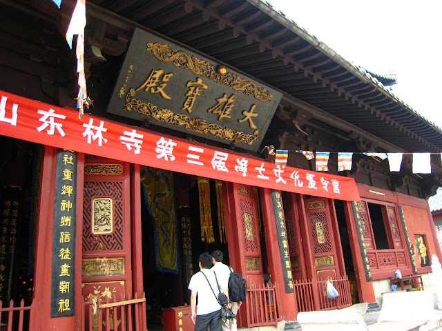 http://lh4.google.com/anikox/RtQaImLJm9I/AAAAAAAAA7M/mSZvKOQkmWg/IMG_1052.JPG?imgmax=640