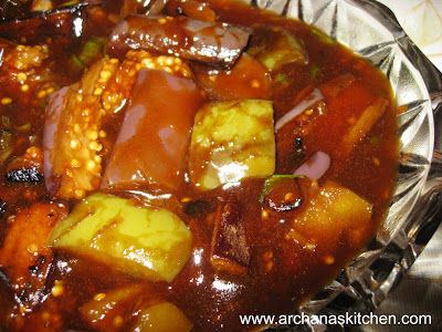 Eggplant in ginger and soy sauce