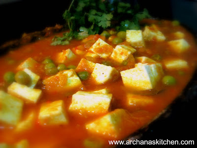 Mutter Paneer