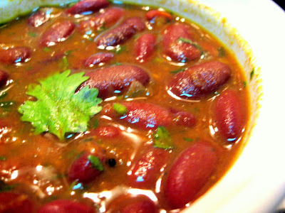 Rajma