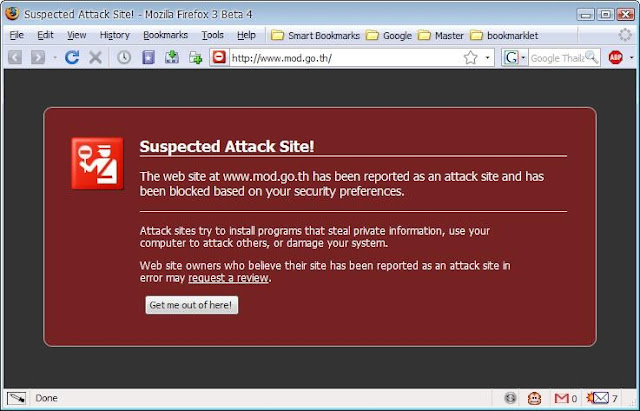 Suspected Attack Site in Firefox 3 b4