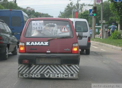 tuning