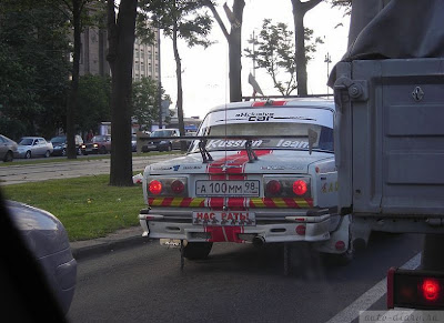 TUNING