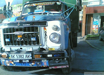 tuning