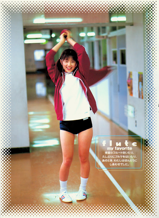 Yuko Ogura Japanese girl 17.jpg VOL3 -  http://henku.info