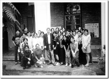 Class 1998