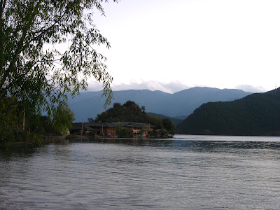 浪漫的瀘沽湖