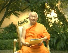 Venerable Phra Dhammapiṭaka