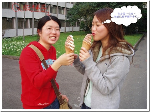 返家十萬里3