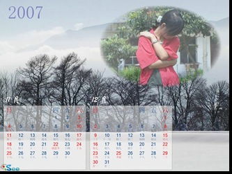 11月12月