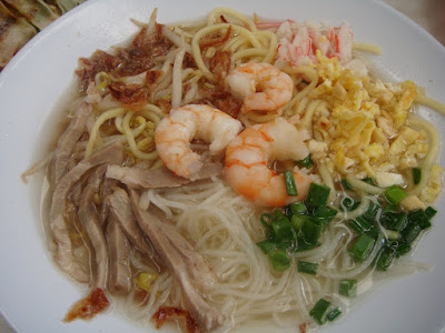 Lam Mee New World Penang @ Song About Jen