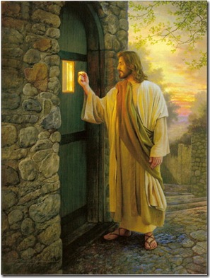 FrontDoor