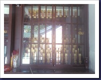 11 Ancestor's tablet