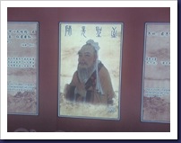 13 Confucius Analects in THK