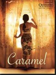 caramel_2007,0