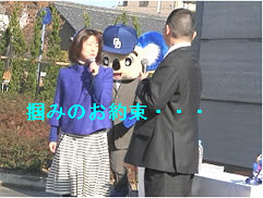 掴みのお約束