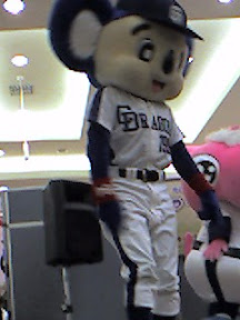 イオンドアラ14