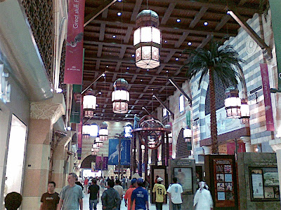 Tunisia, Ibn Batutta Tunisia, Ibn Batutta