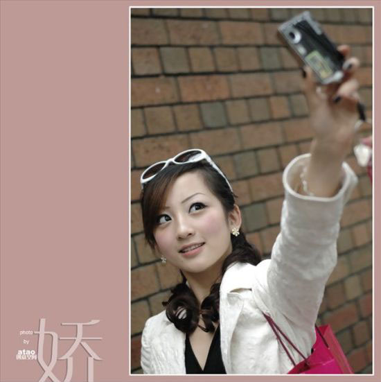 Shanghai girl-Jiaojiao 519053266_8cf8608cf9_o.jpg ShanghaiGirlJiaojiao - http://henku.info
