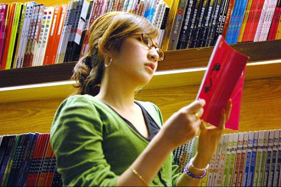 Shanghai girl-Jiaojiao 519053240_fb23f59936_o.jpg ShanghaiGirlJiaojiao - http://henku.info