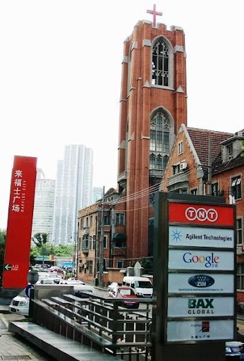 google上海办公地点