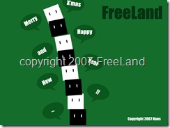wallpaper_freeland_sweet