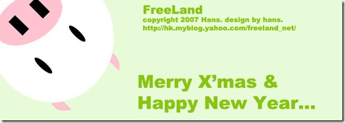 xmas_freeland_pig