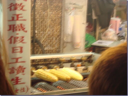 DSC00855